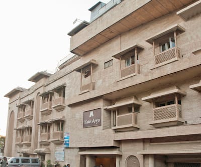 https://imgcld.yatra.com/ytimages/image/upload/t_hotel_yatra_city_desktop/v1391016575/Domestic Hotels/Hotels_Ranchi/Hotel Arya/SideView.jpg